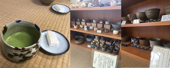 うつわの店 クラフトなかつか ｜ 産地紹介 雲善窯